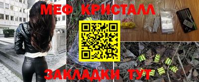 дистиллят марихуана Анапа