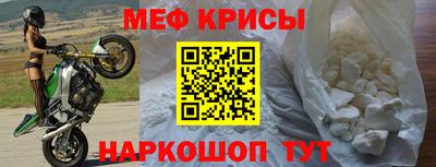 кокаин VHQ Ангарск