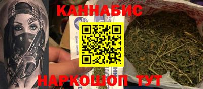 ALPHA PVP Анжеро-Судженск