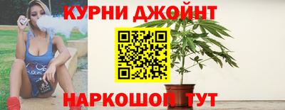 ALPHA PVP Анжеро-Судженск
