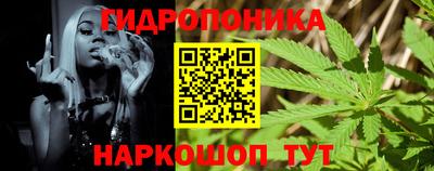 ALPHA PVP Анжеро-Судженск