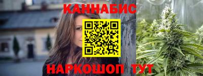 ALPHA PVP Анжеро-Судженск