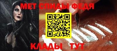 кокаин VHQ Ангарск
