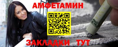 дистиллят марихуана Анапа