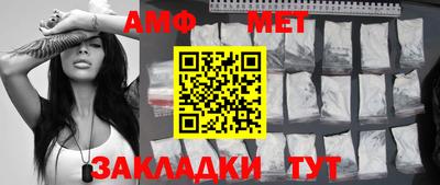 дистиллят марихуана Анапа