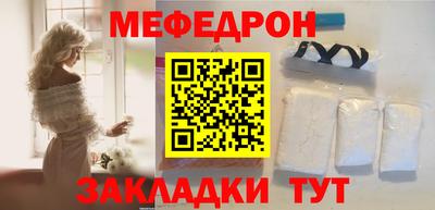 дистиллят марихуана Анапа